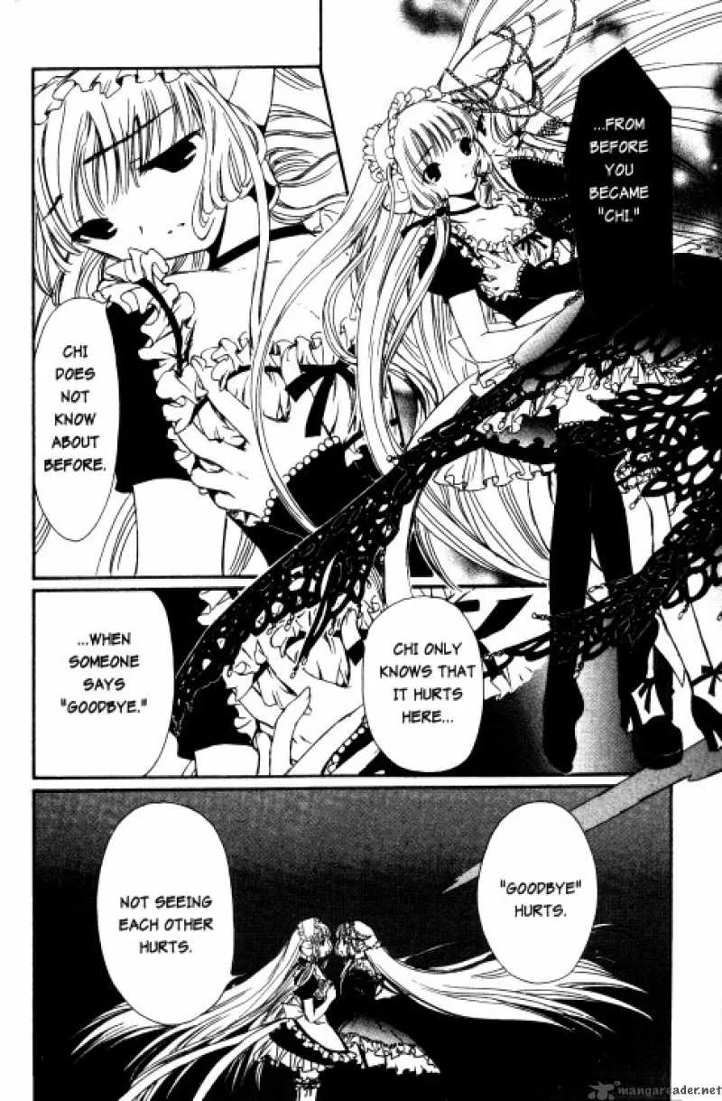 Chobits Chapter 61 page 12