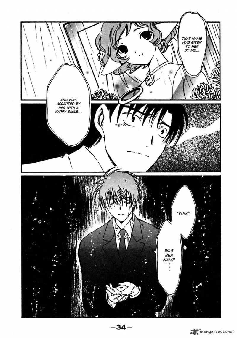 Chobits Chapter 62 page 12
