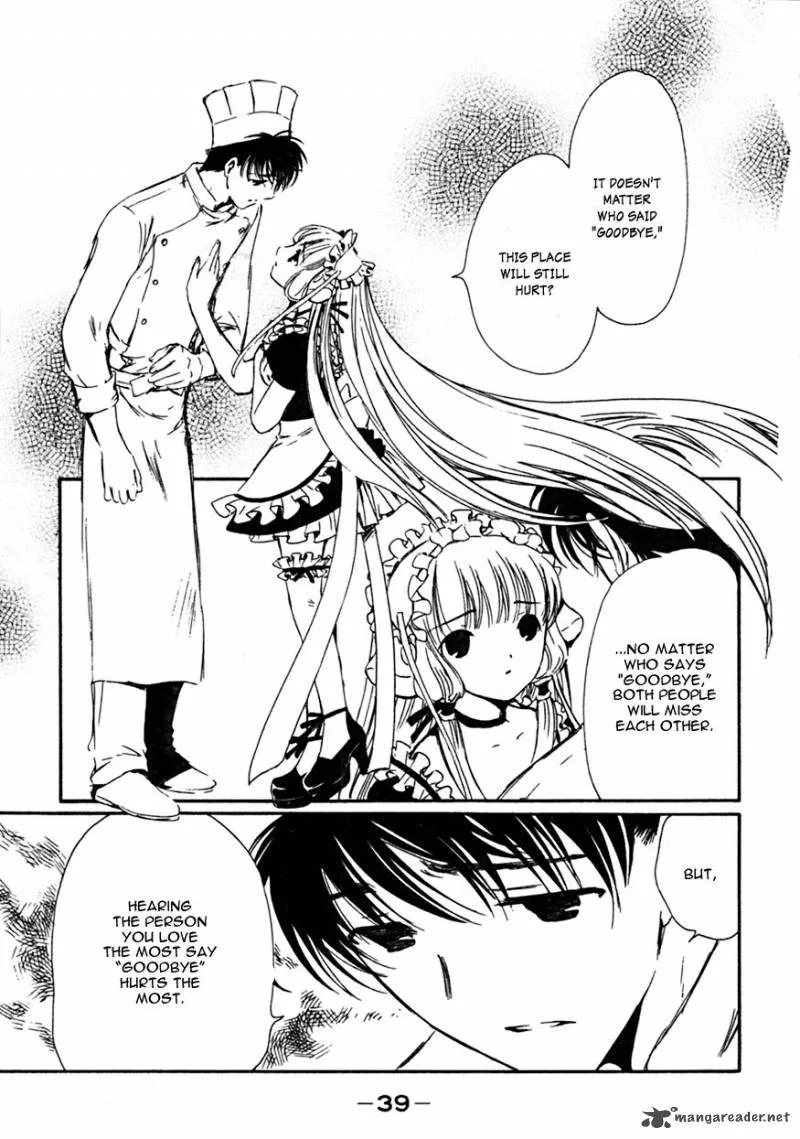 Chobits Chapter 63 page 3
