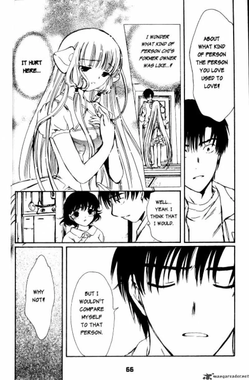 Chobits Chapter 64 page 13
