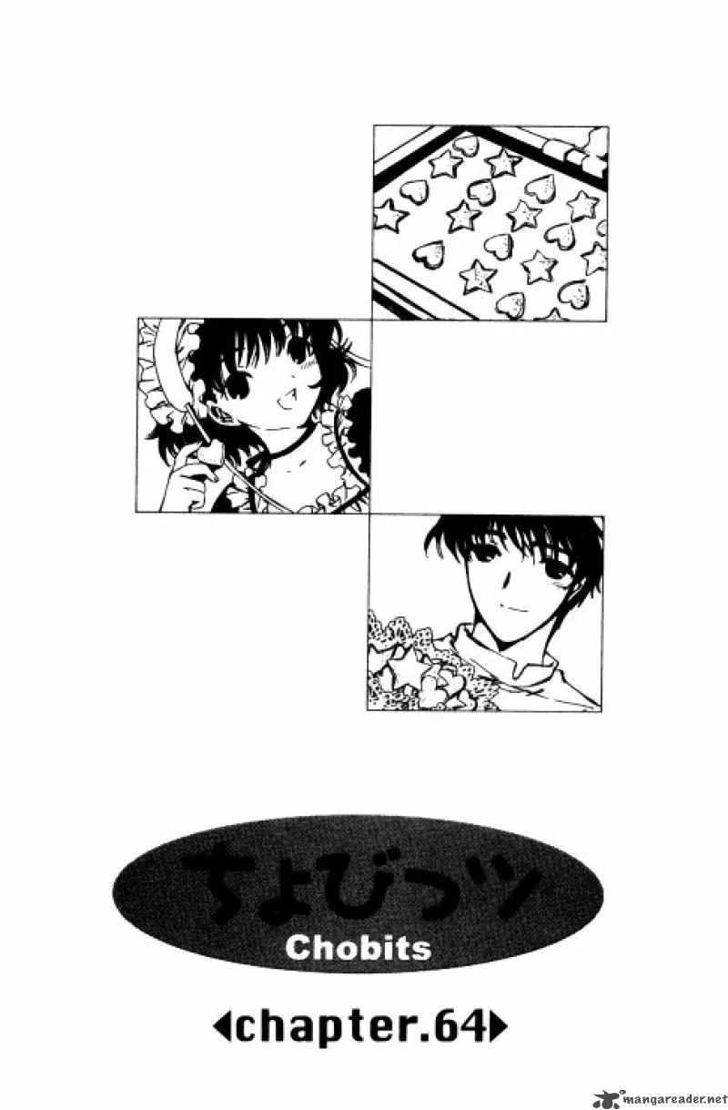 Chobits Chapter 64 page 2