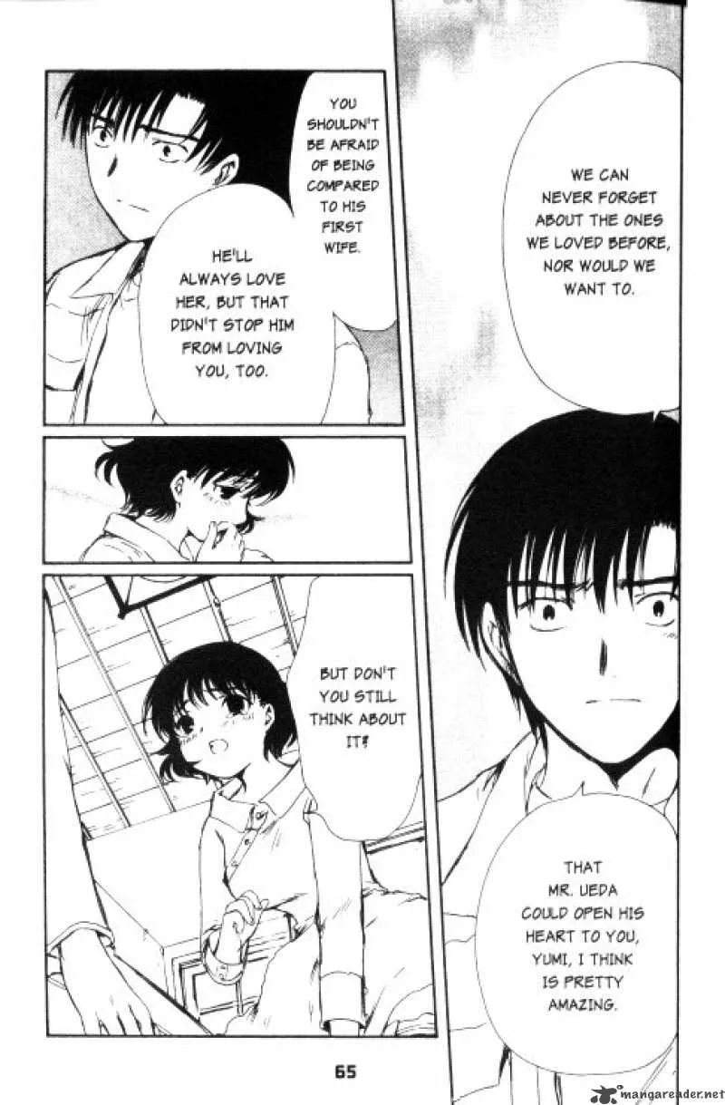 Chobits Chapter 64 page 12