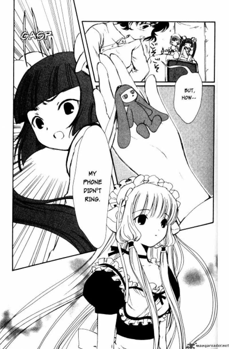 Chobits Chapter 65 page 4