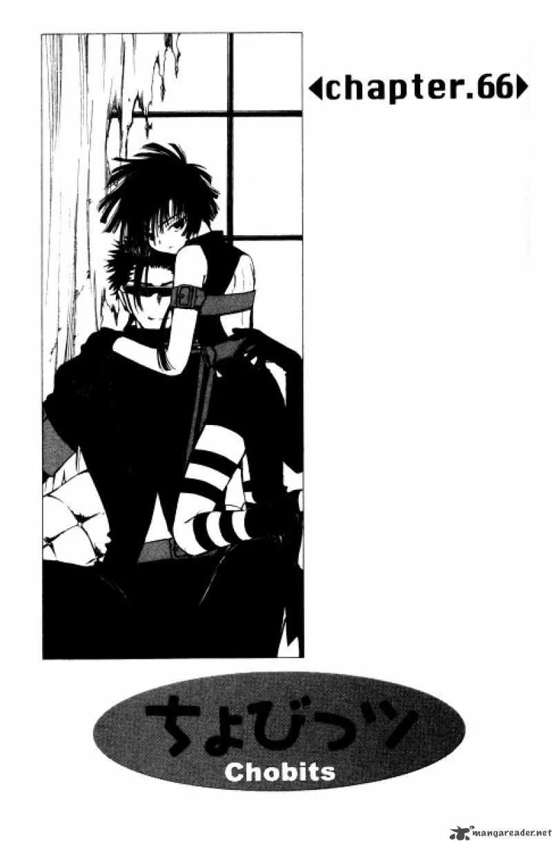 Chobits Chapter 66 page 2