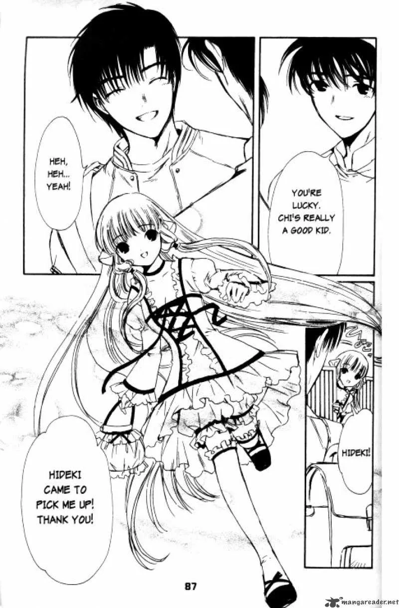 Chobits Chapter 66 page 6