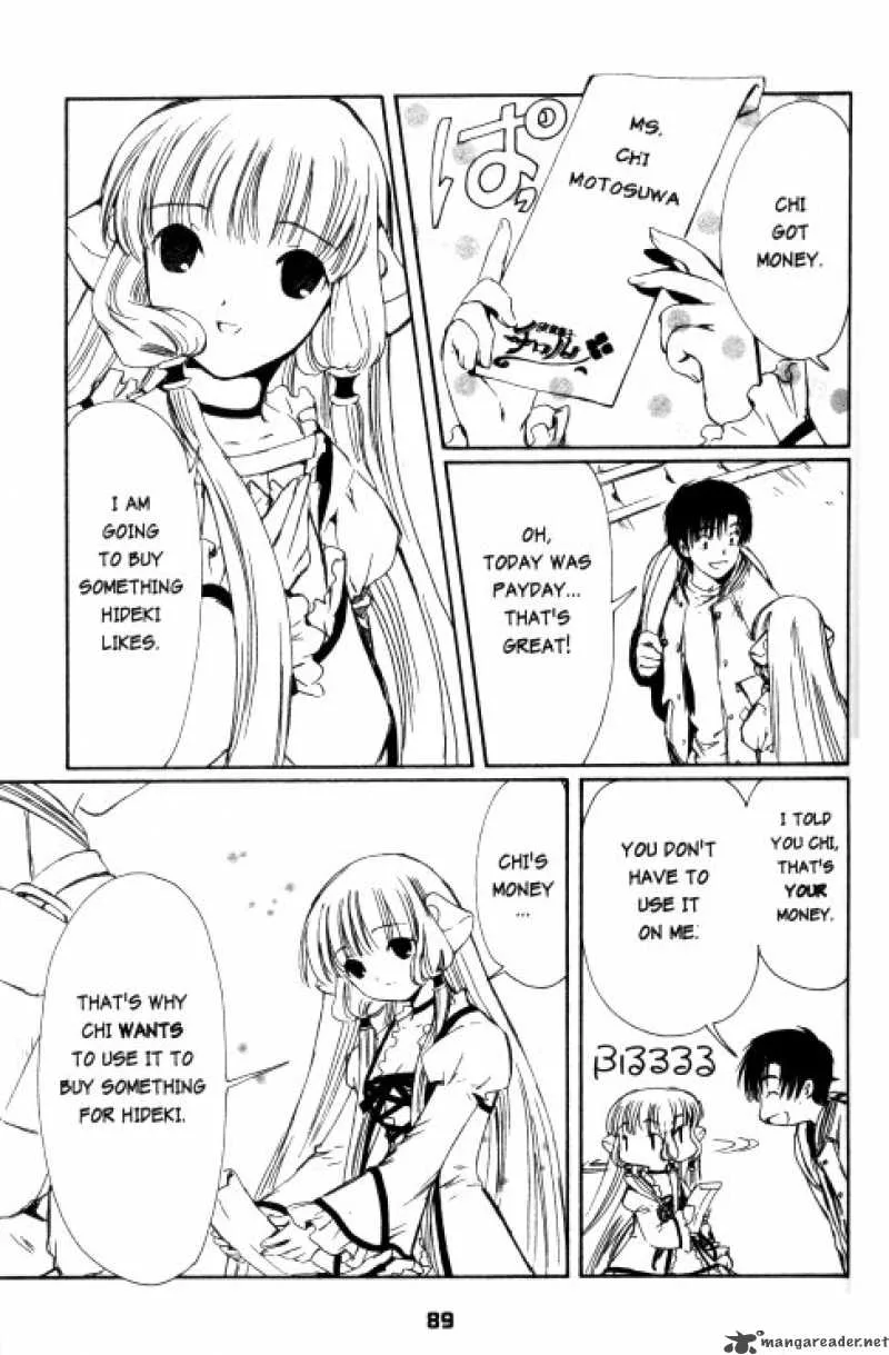Chobits Chapter 66 page 8