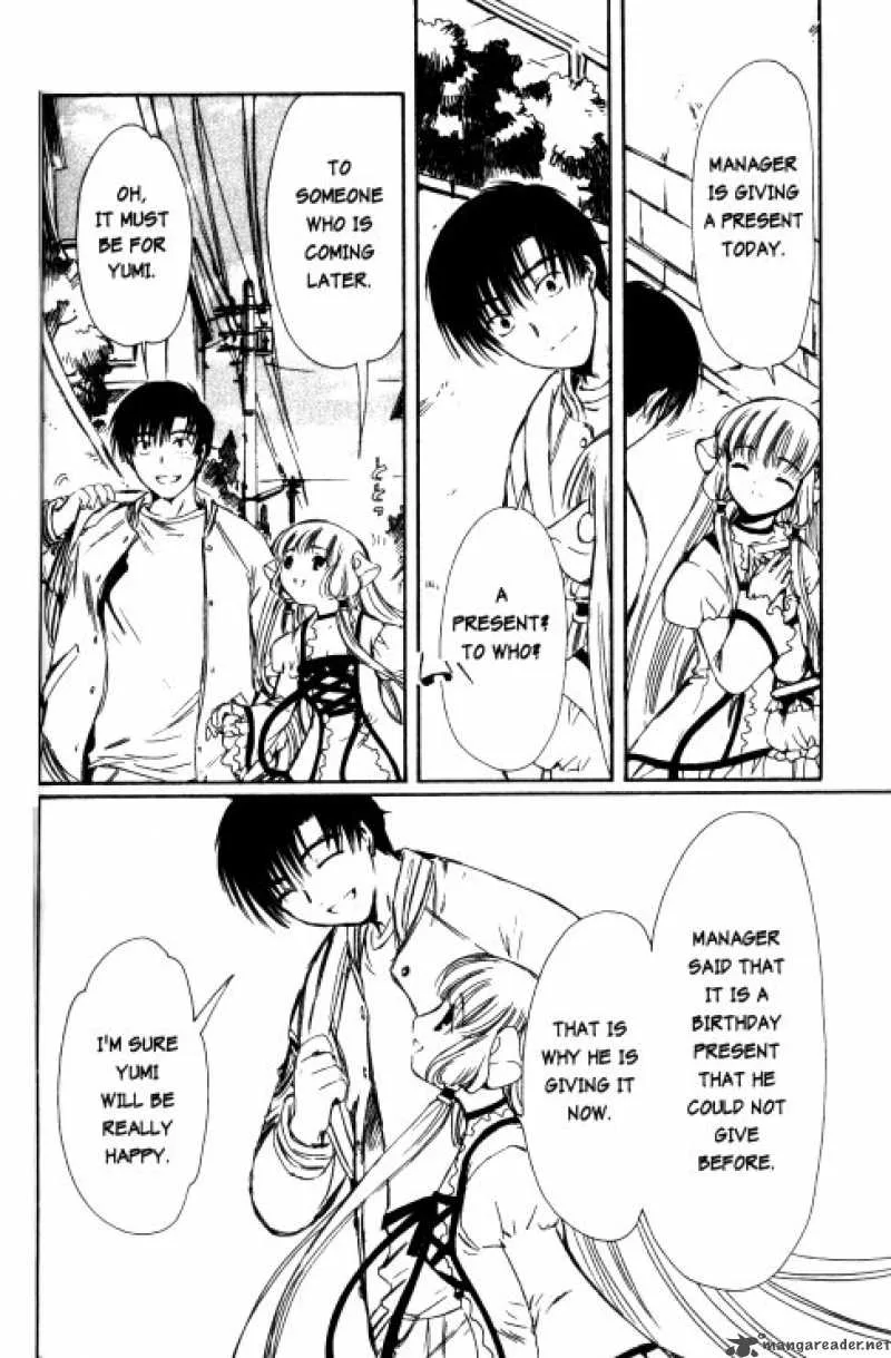 Chobits Chapter 66 page 9