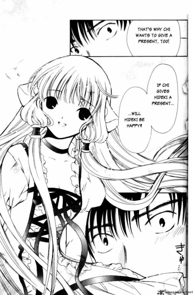 Chobits Chapter 66 page 10