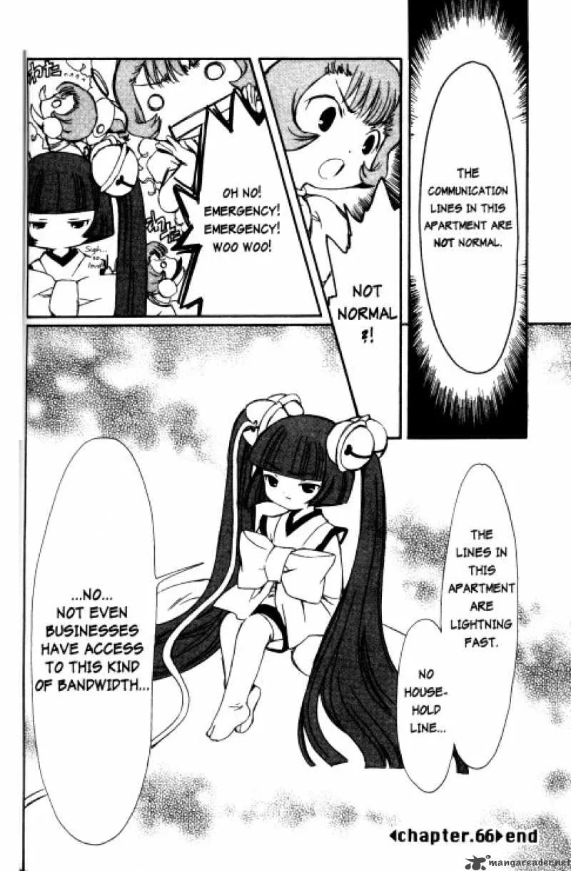 Chobits Chapter 66 page 15