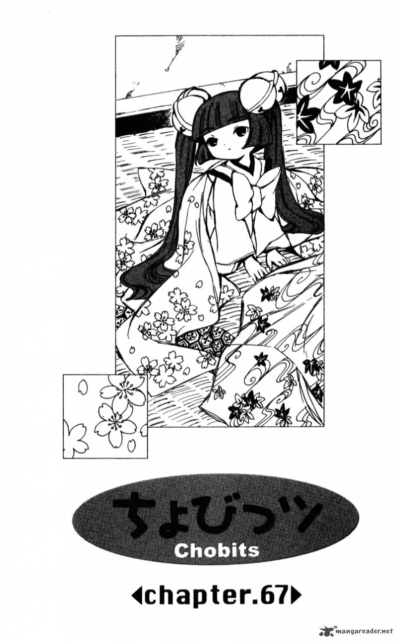 Chobits Chapter 67 page 1