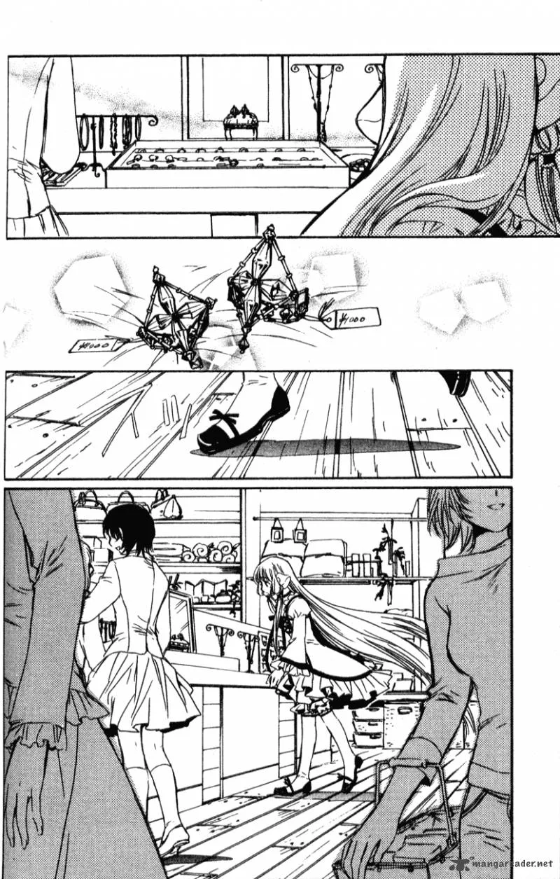 Chobits Chapter 67 page 4