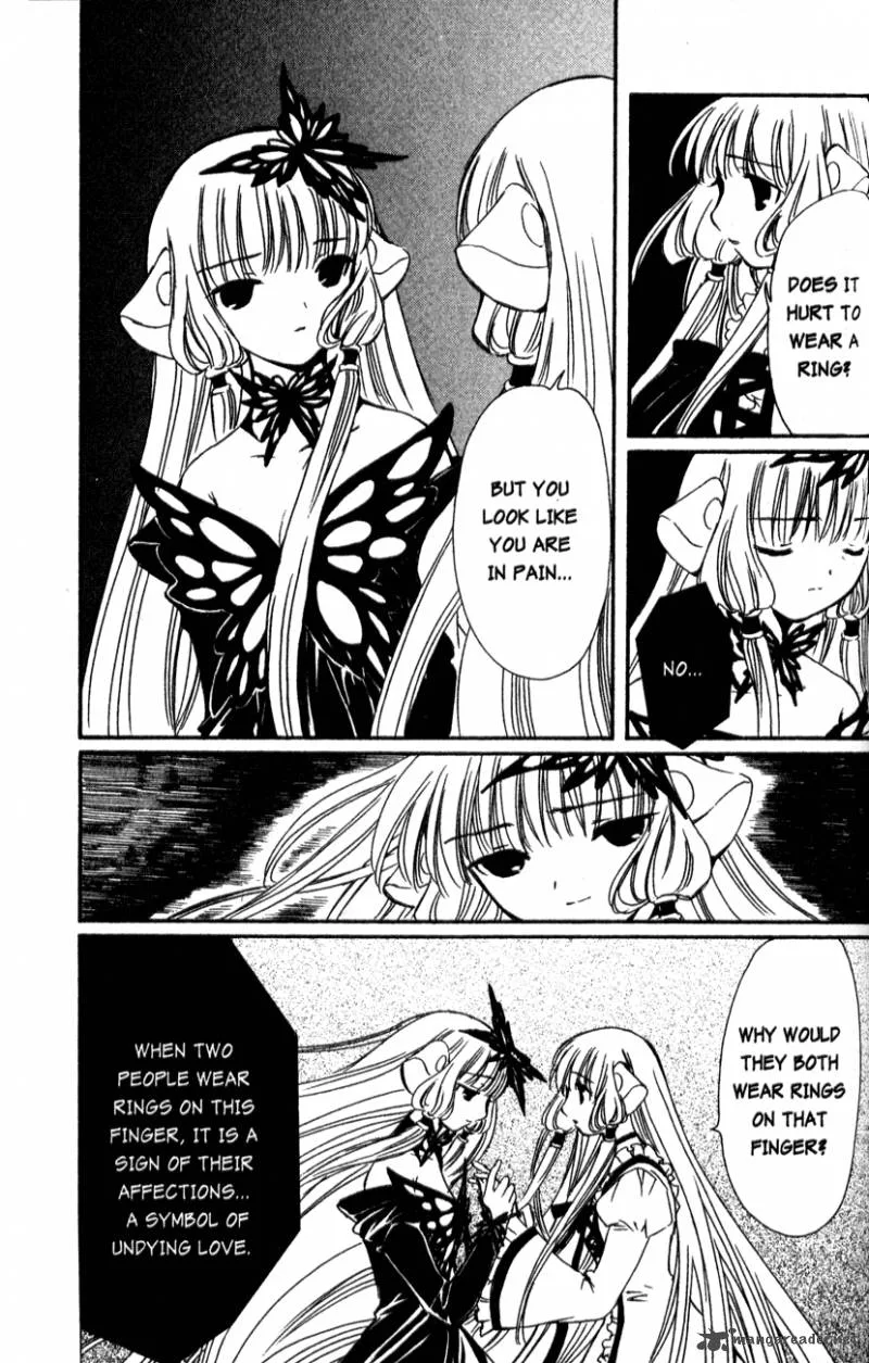 Chobits Chapter 67 page 7
