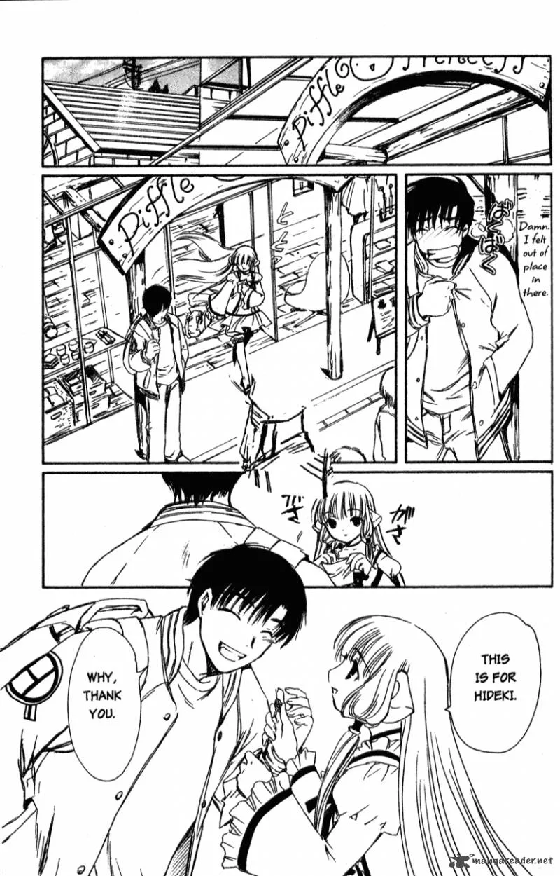 Chobits Chapter 67 page 11