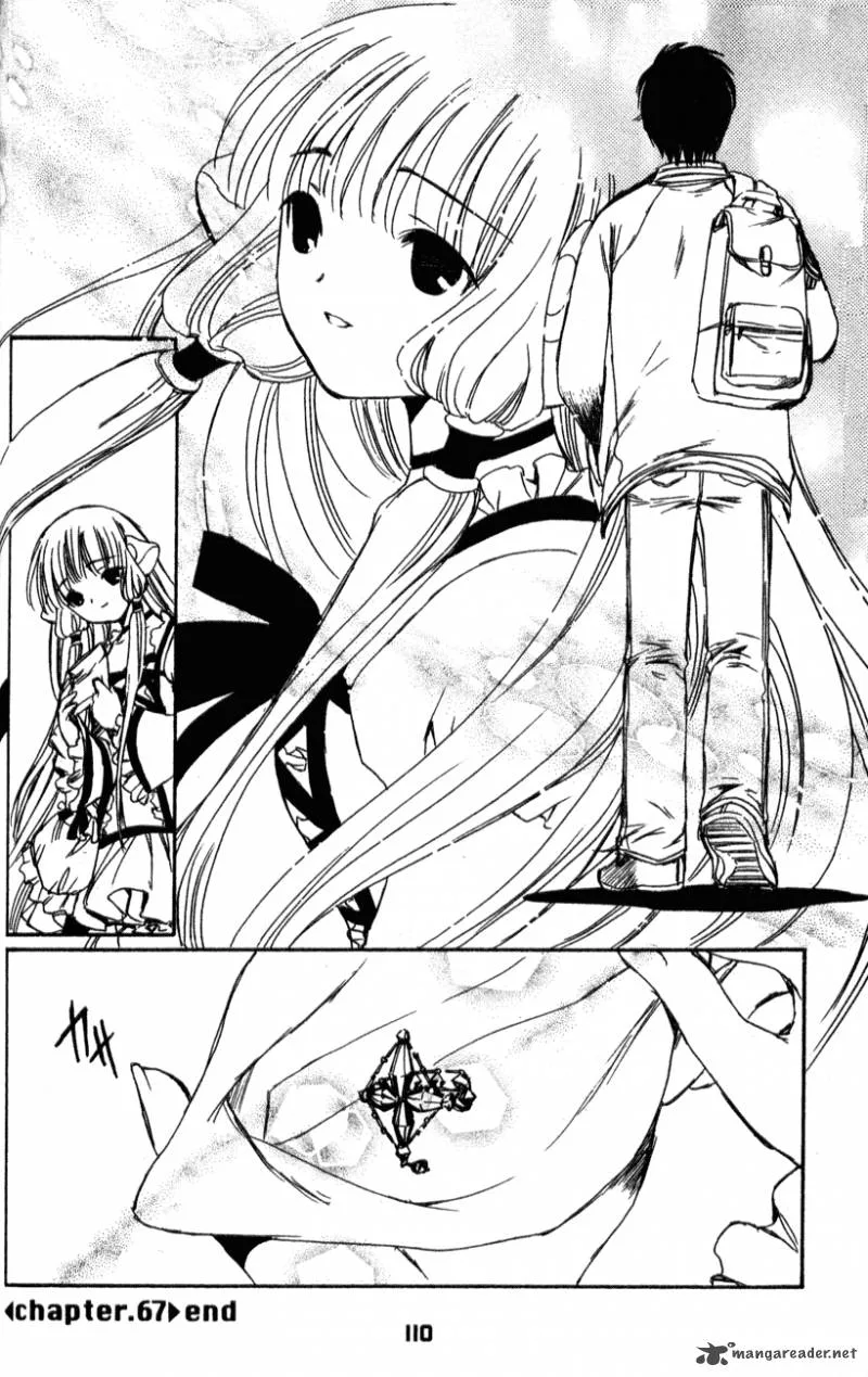 Chobits Chapter 67 page 14