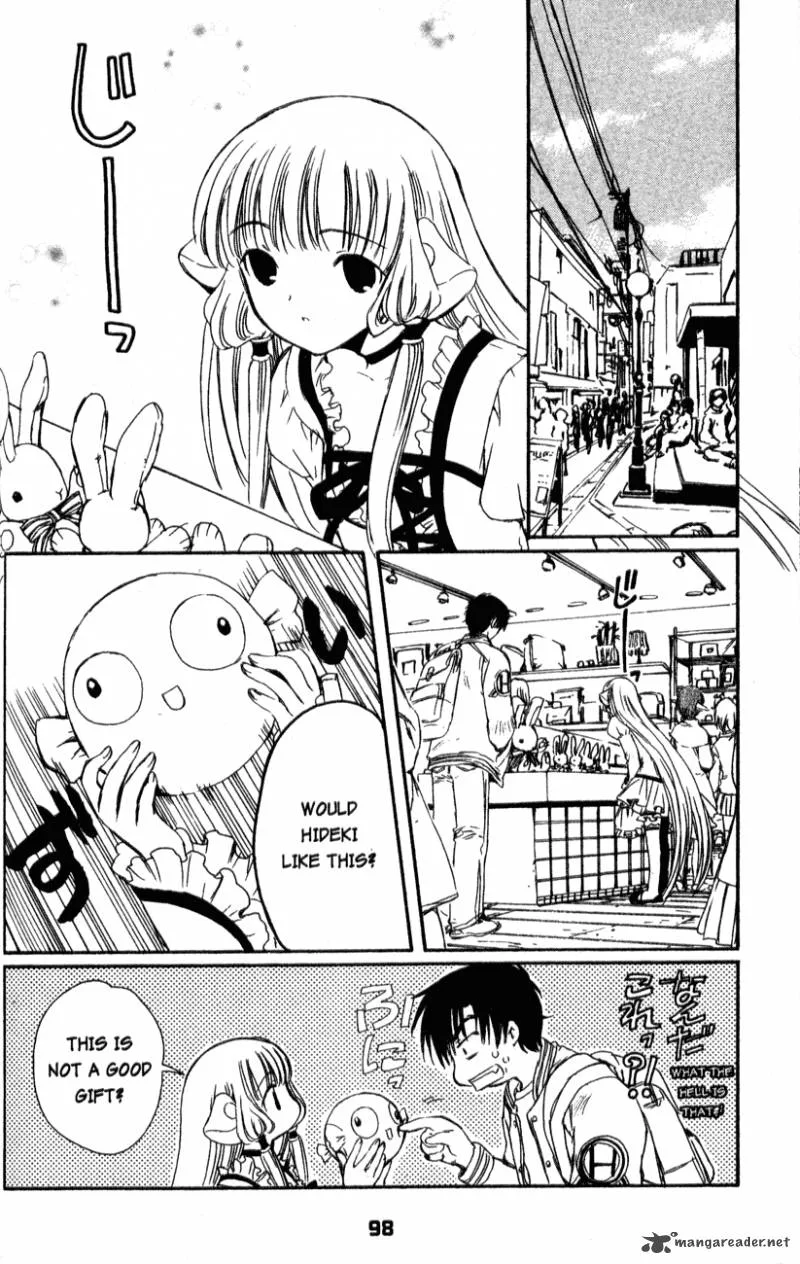 Chobits Chapter 67 page 2