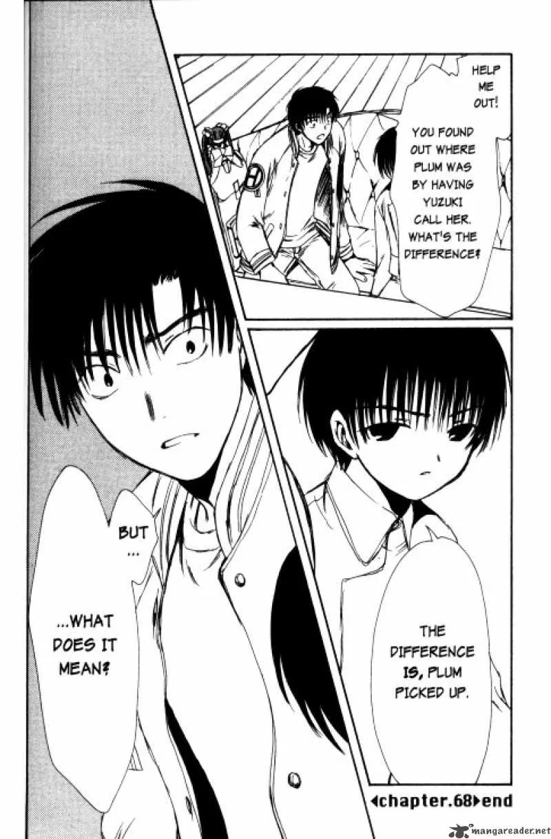 Chobits Chapter 68 page 15