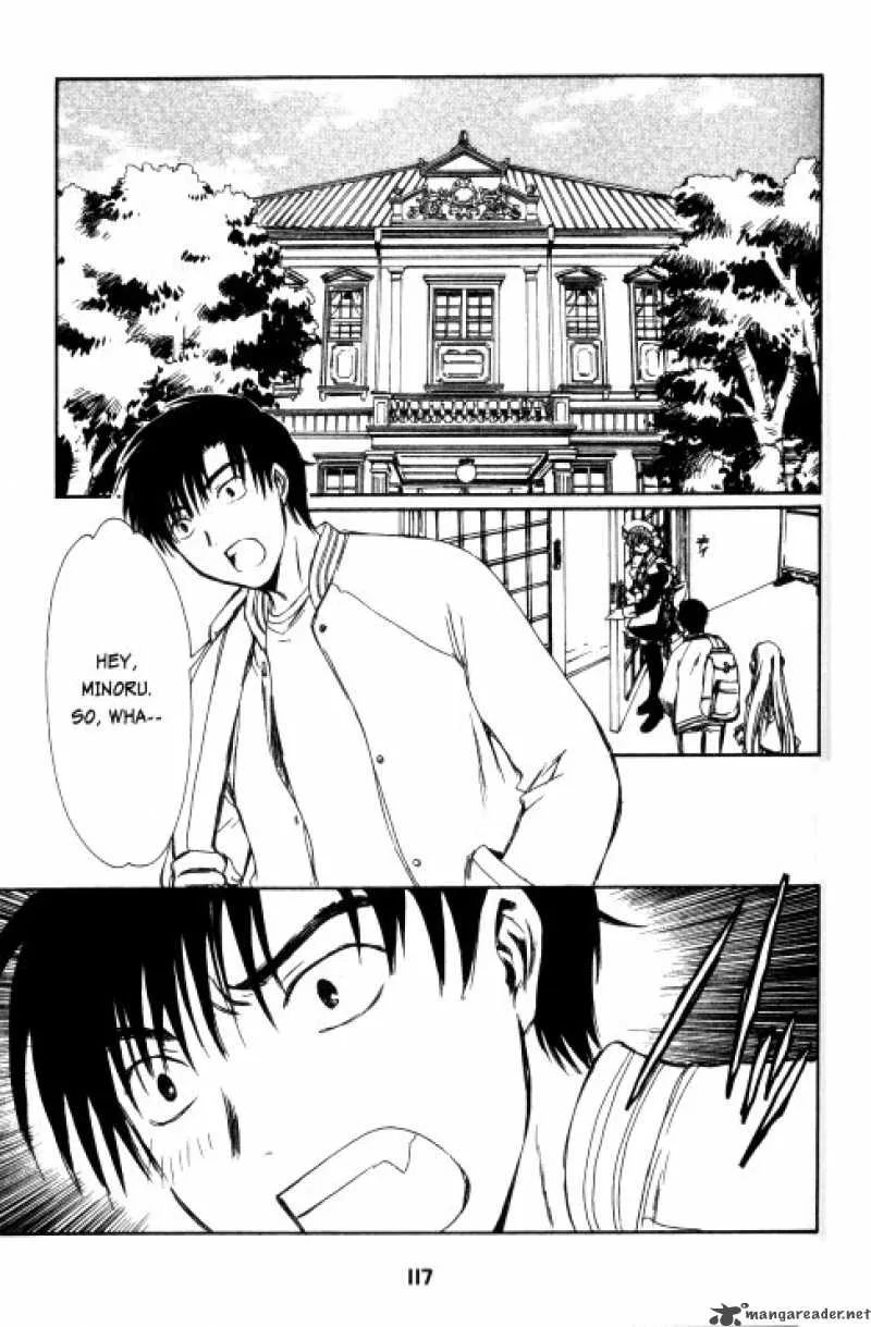 Chobits Chapter 68 page 8