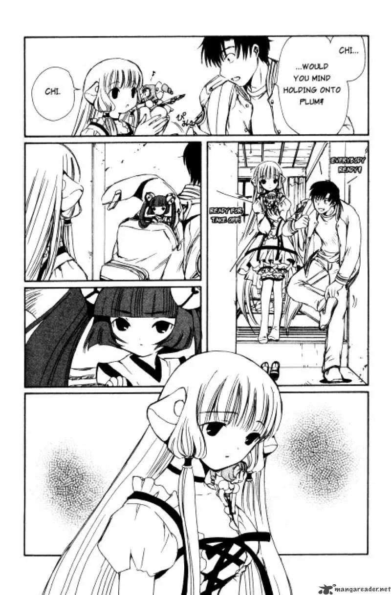 Chobits Chapter 68 page 7