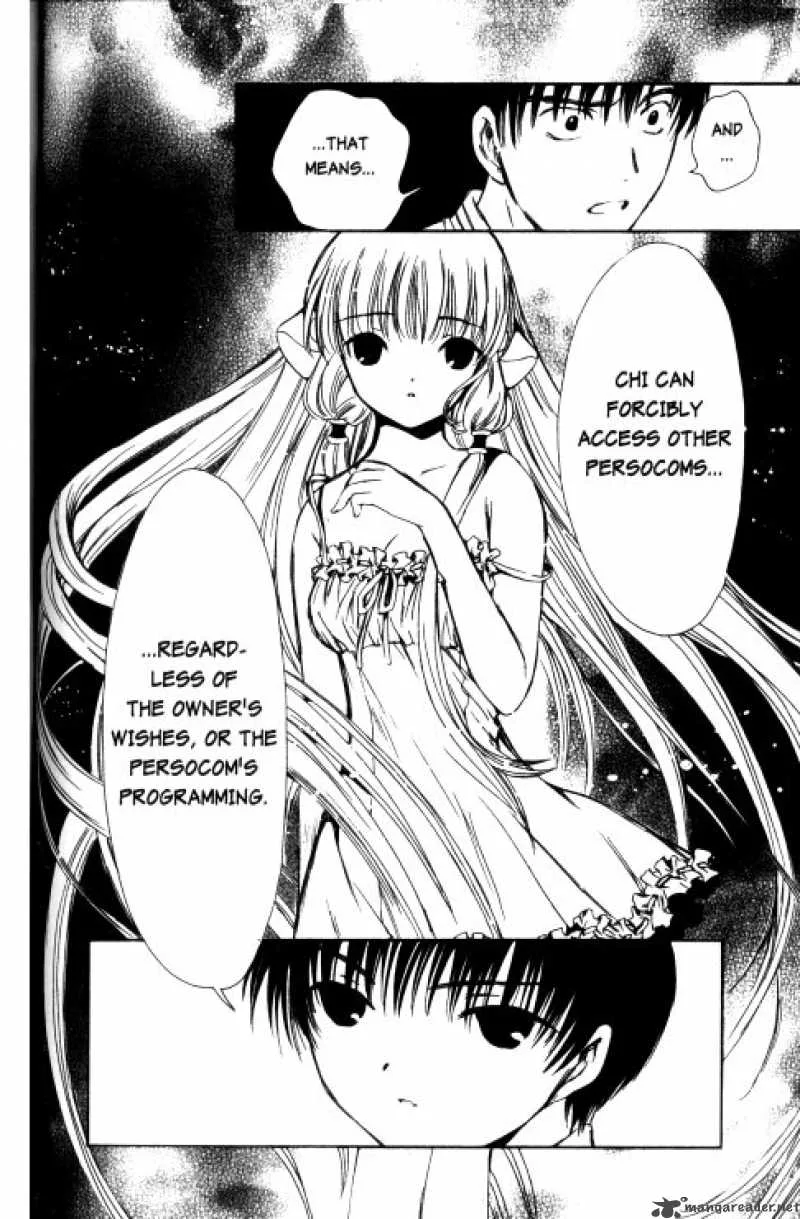Chobits Chapter 69 page 5