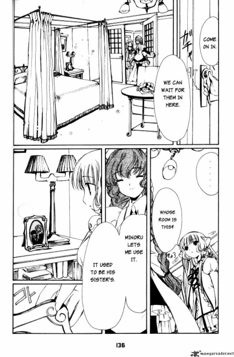 Chobits Chapter 69 page 13