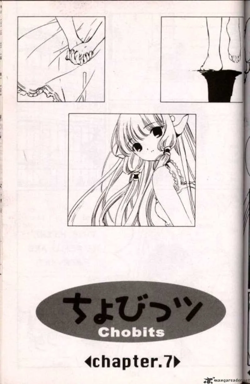 Chobits Chapter 7 page 1