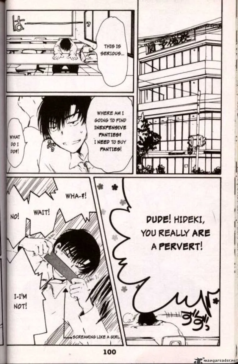 Chobits Chapter 7 page 2