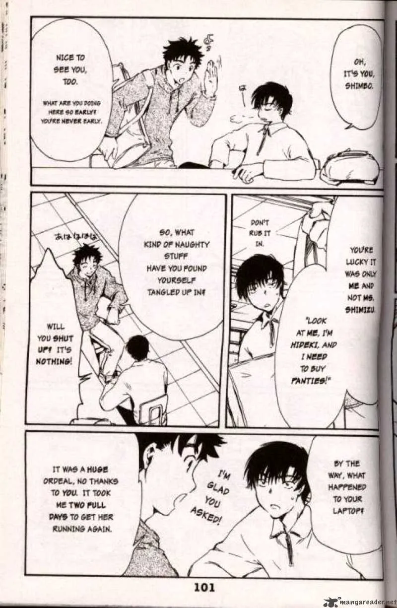 Chobits Chapter 7 page 3