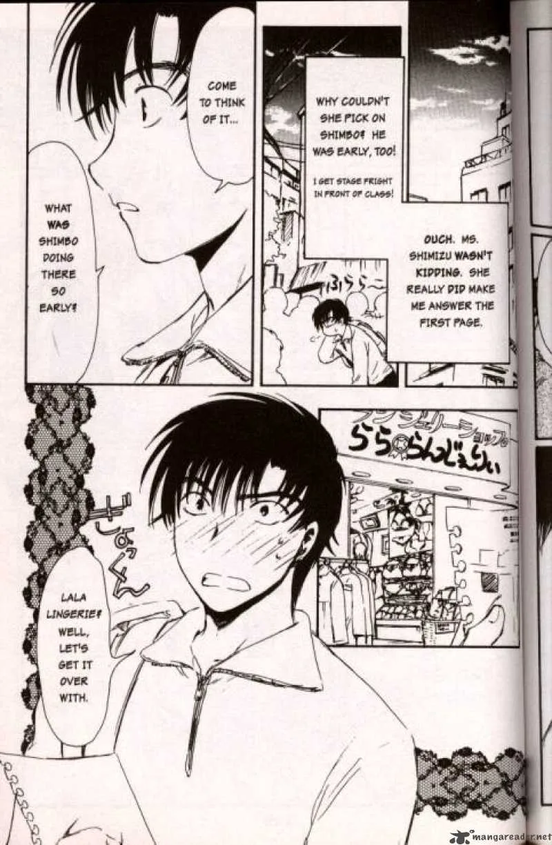 Chobits Chapter 7 page 11
