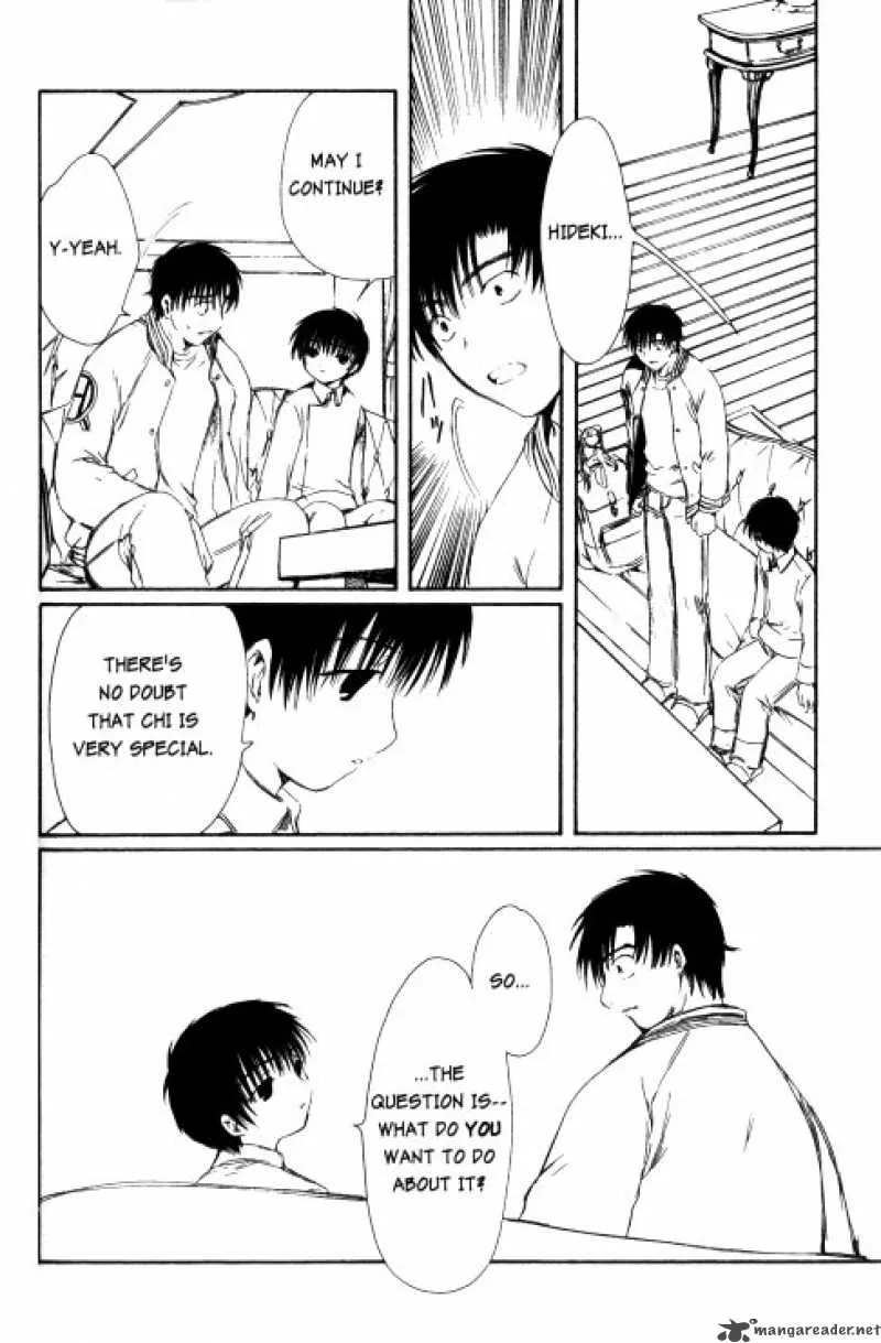 Chobits Chapter 70 page 9