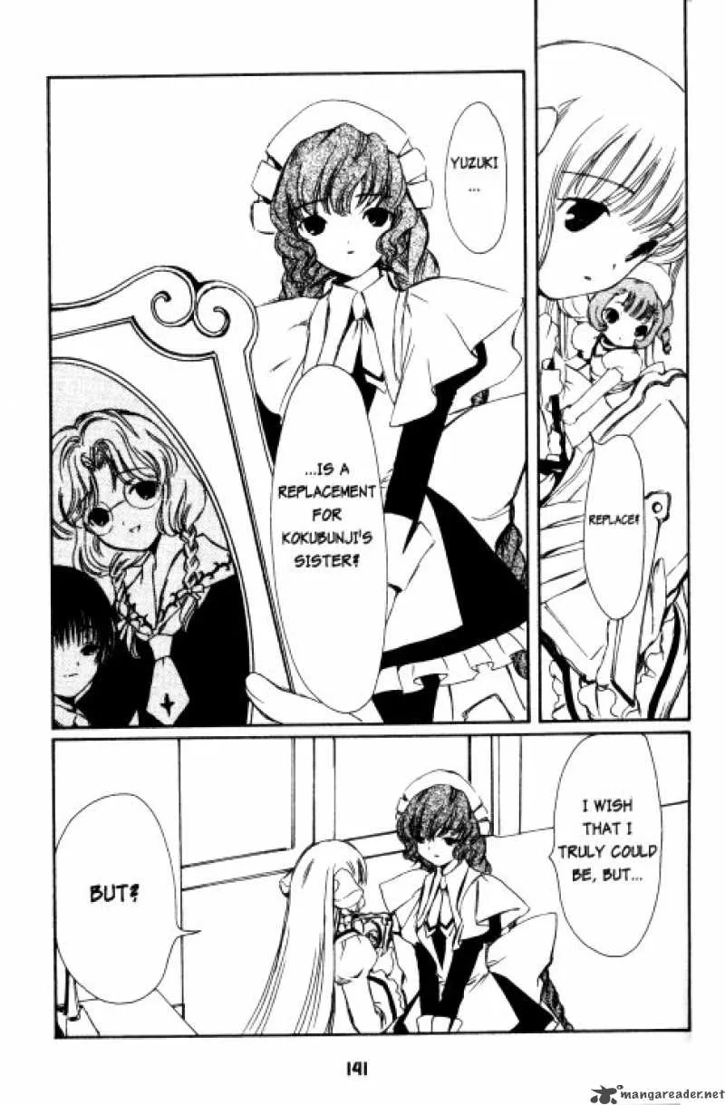 Chobits Chapter 70 page 4