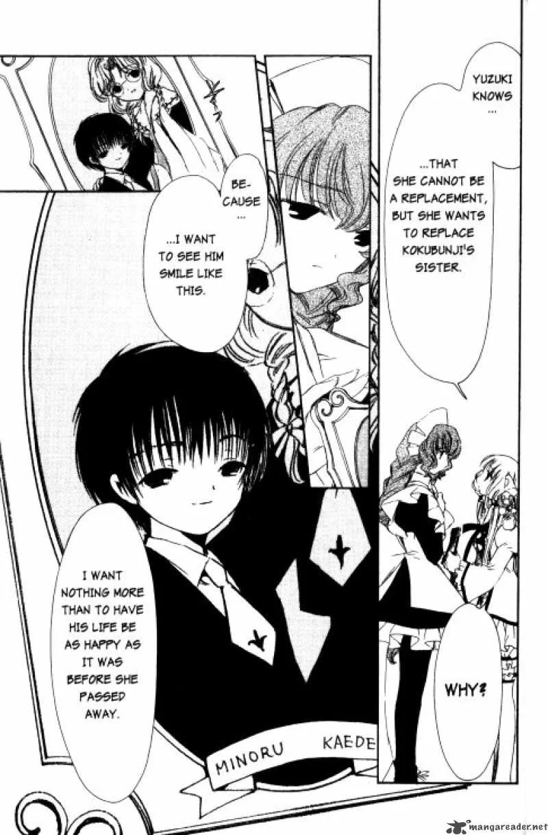 Chobits Chapter 70 page 6