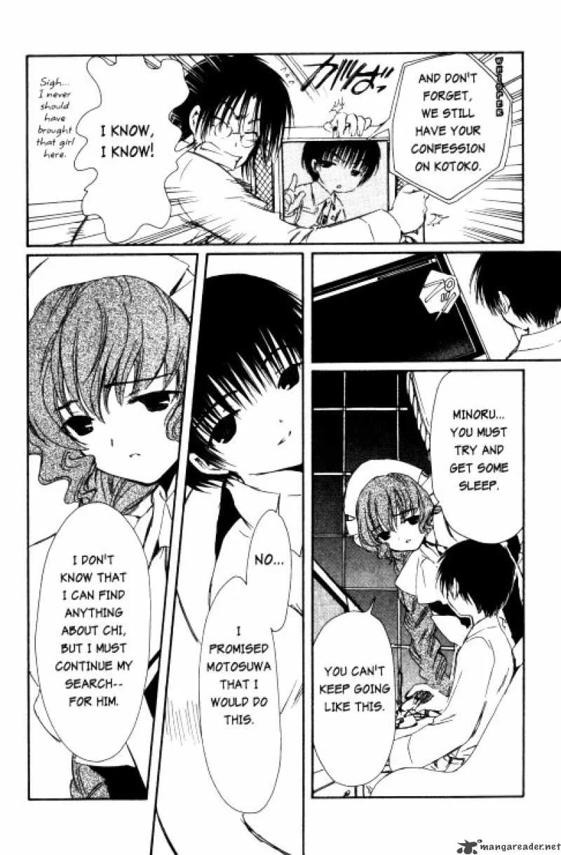 Chobits Chapter 71 page 7