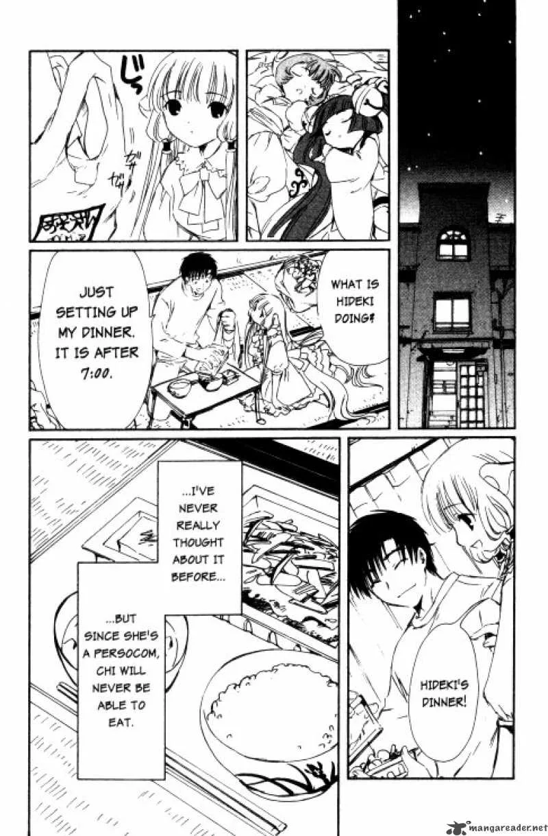 Chobits Chapter 71 page 11
