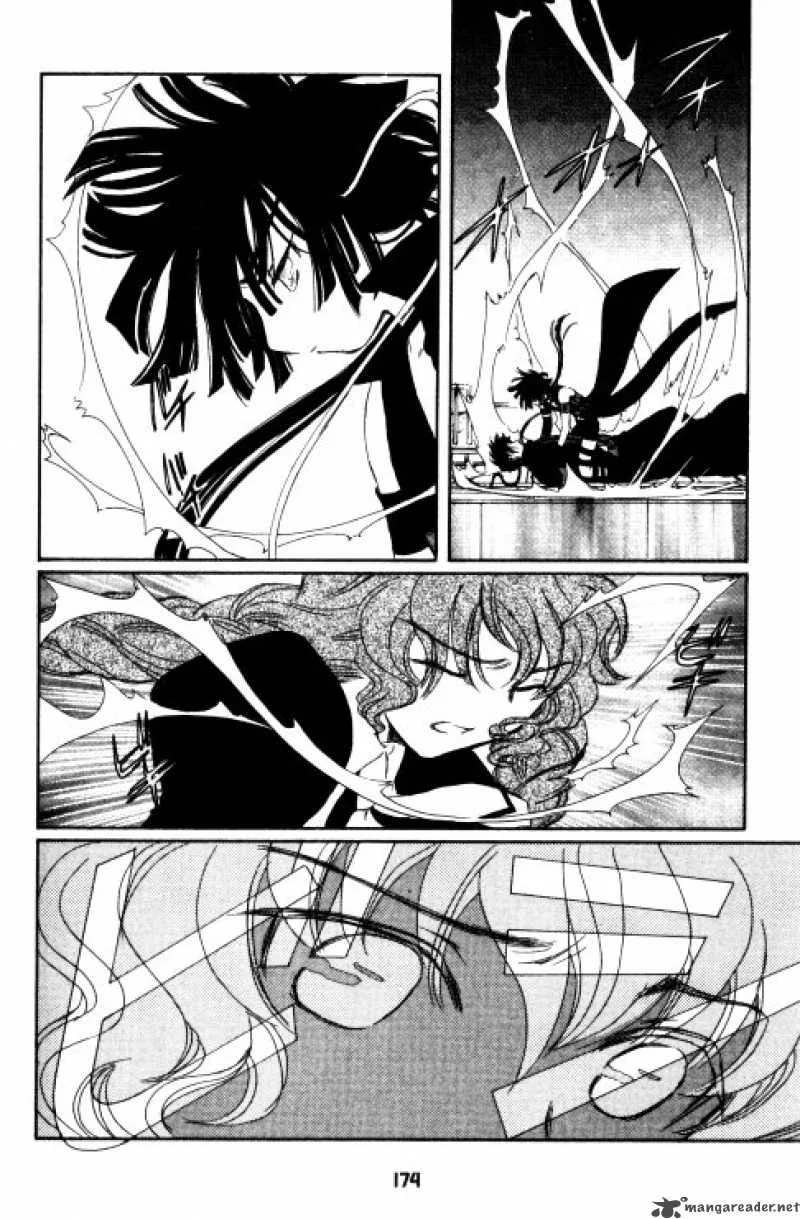 Chobits Chapter 72 page 9