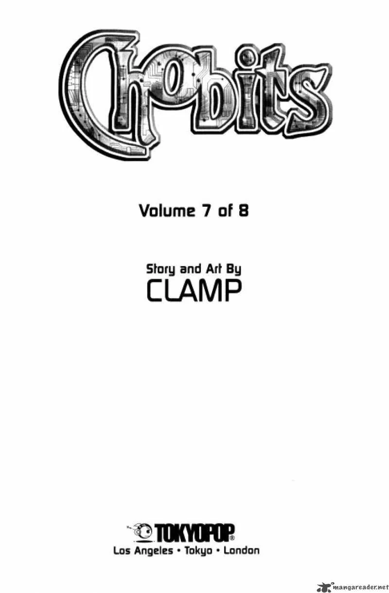 Chobits Chapter 73 page 4