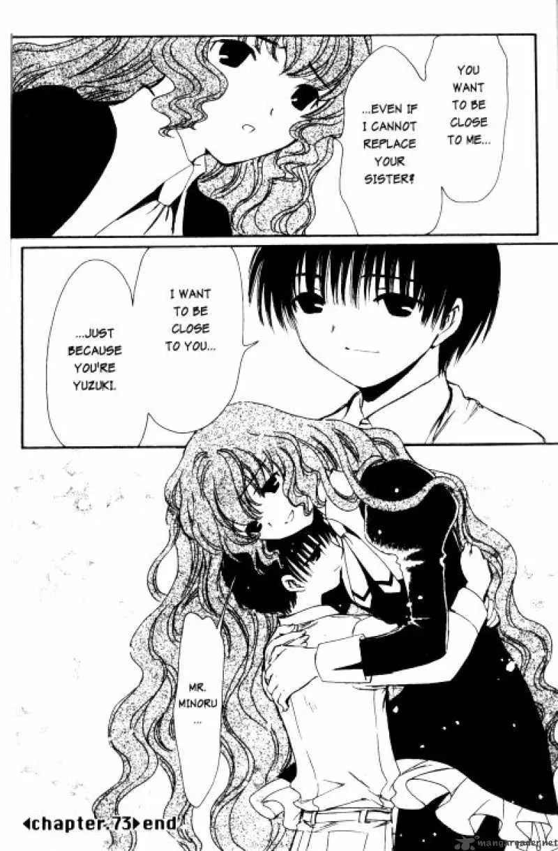 Chobits Chapter 73 page 24