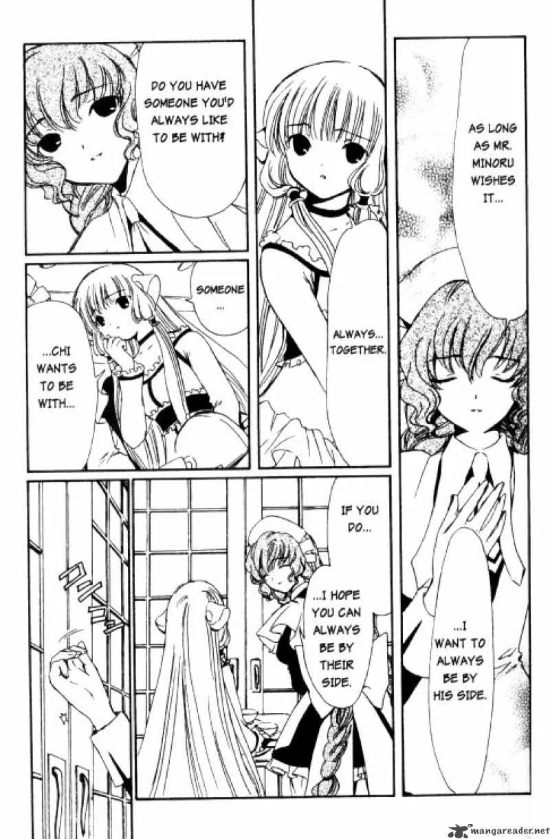 Chobits Chapter 74 page 10
