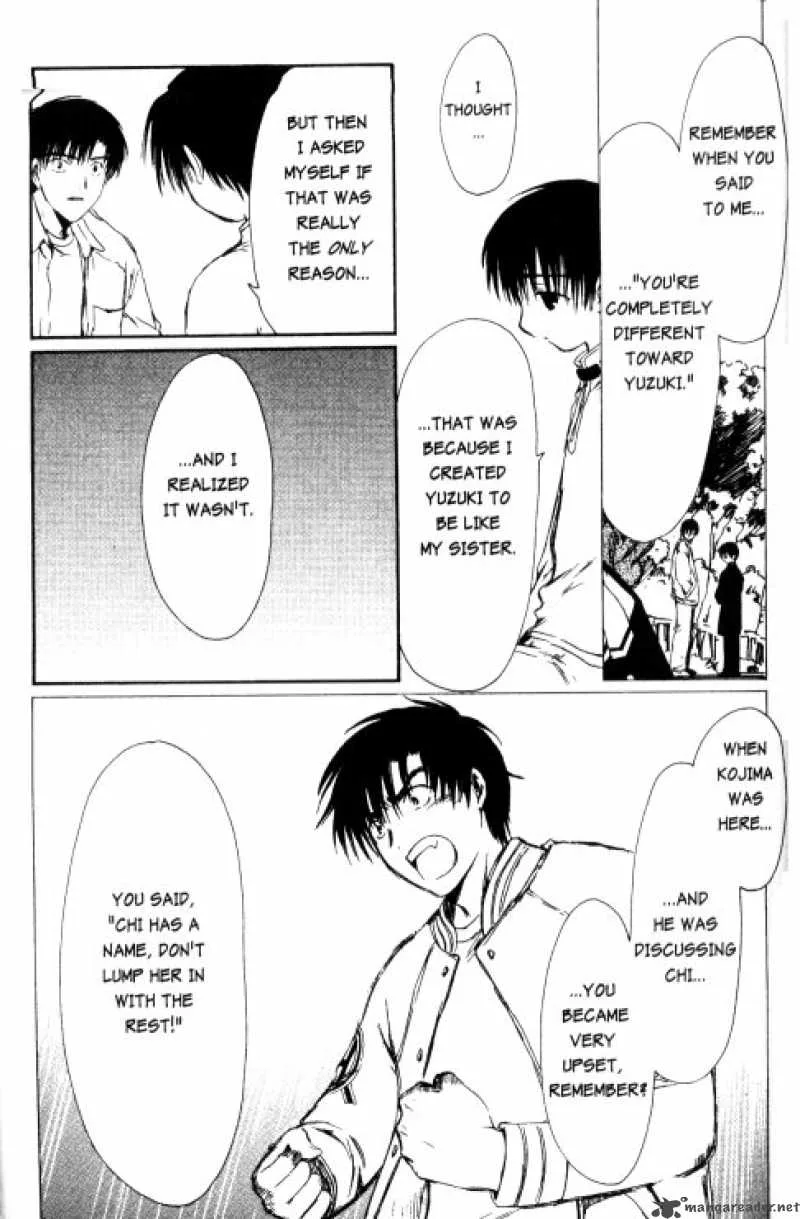 Chobits Chapter 74 page 6