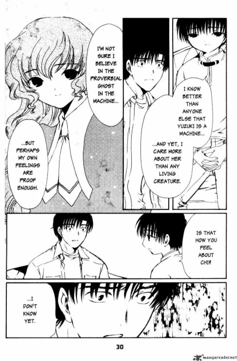 Chobits Chapter 74 page 7