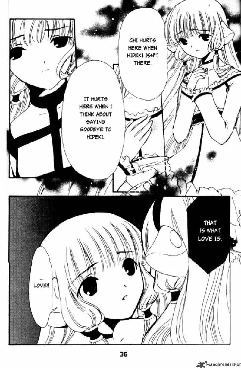 Chobits Chapter 74 page 13