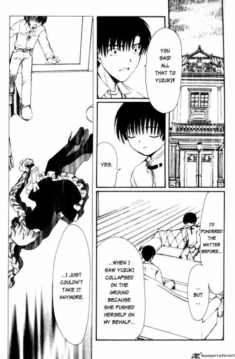 Chobits Chapter 74 page 3