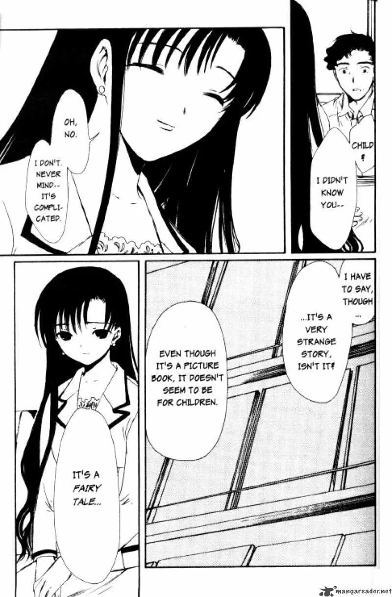 Chobits Chapter 74 page 16