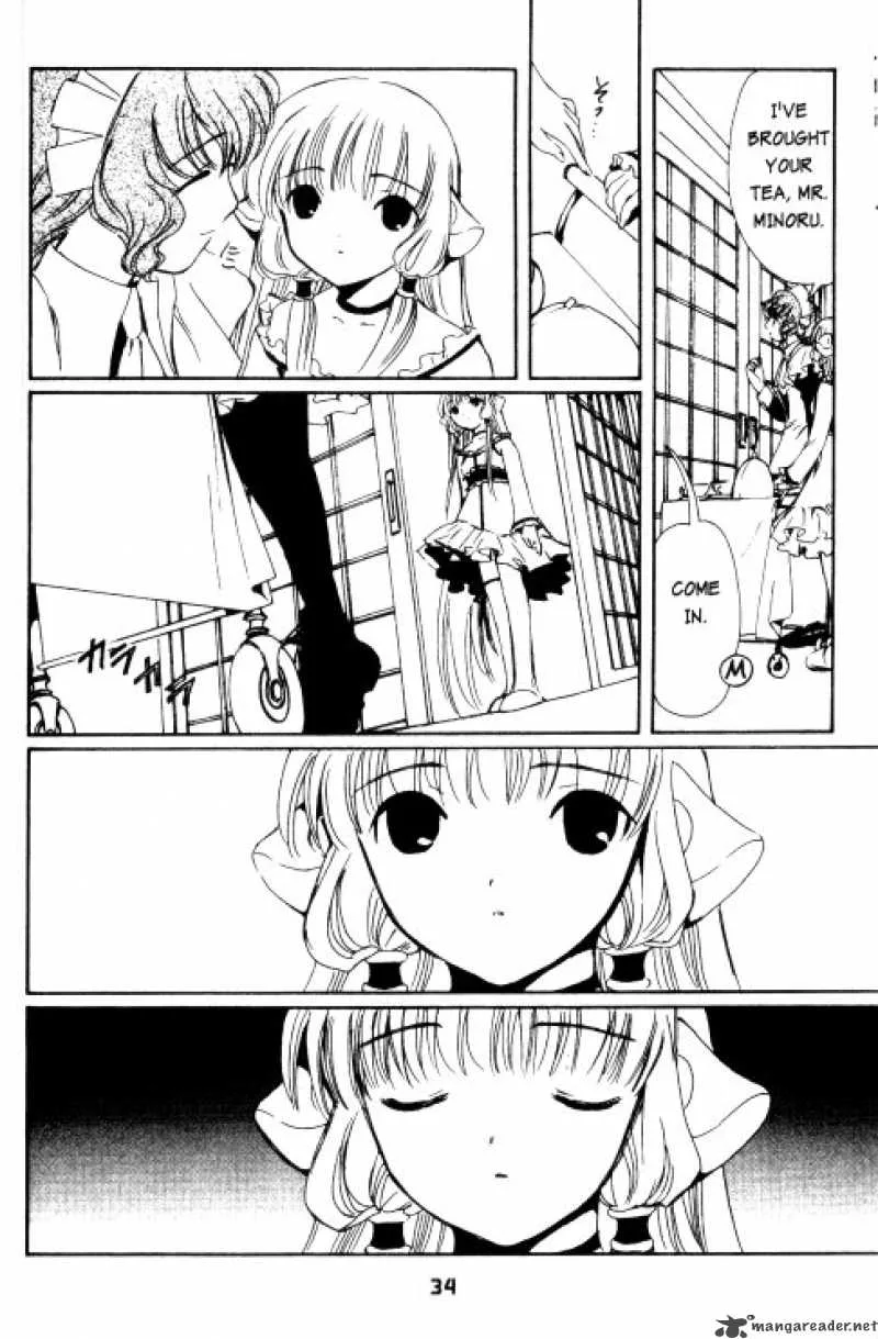 Chobits Chapter 74 page 11