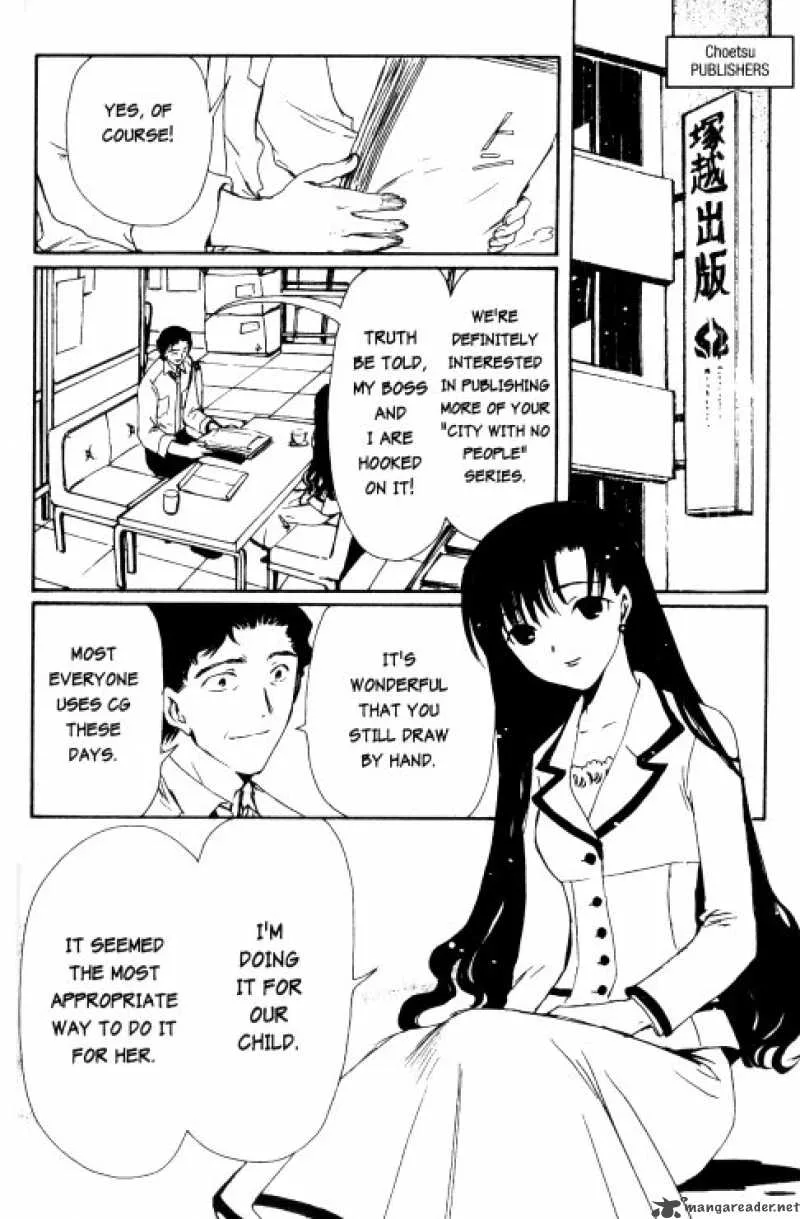 Chobits Chapter 74 page 15