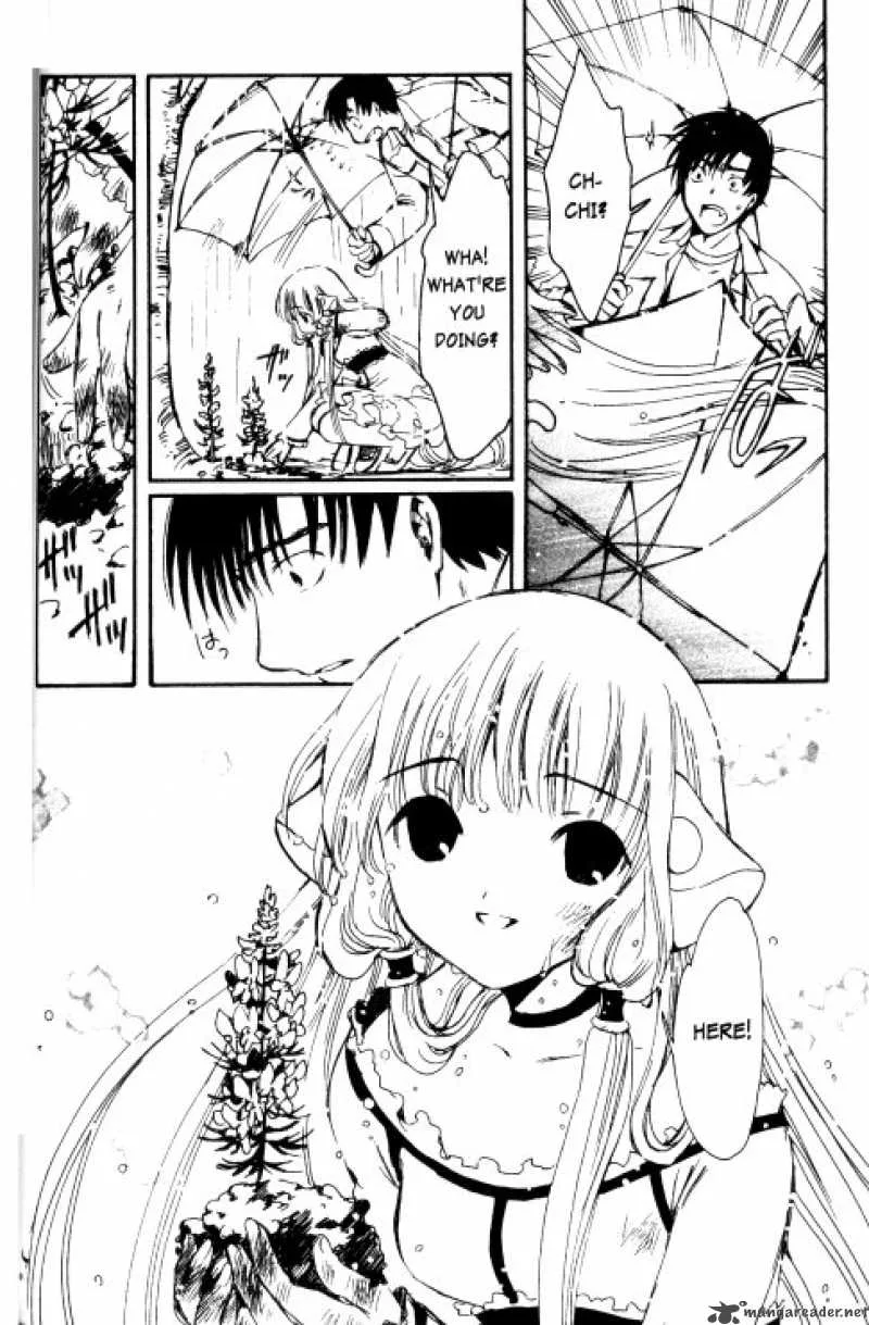 Chobits Chapter 75 page 17