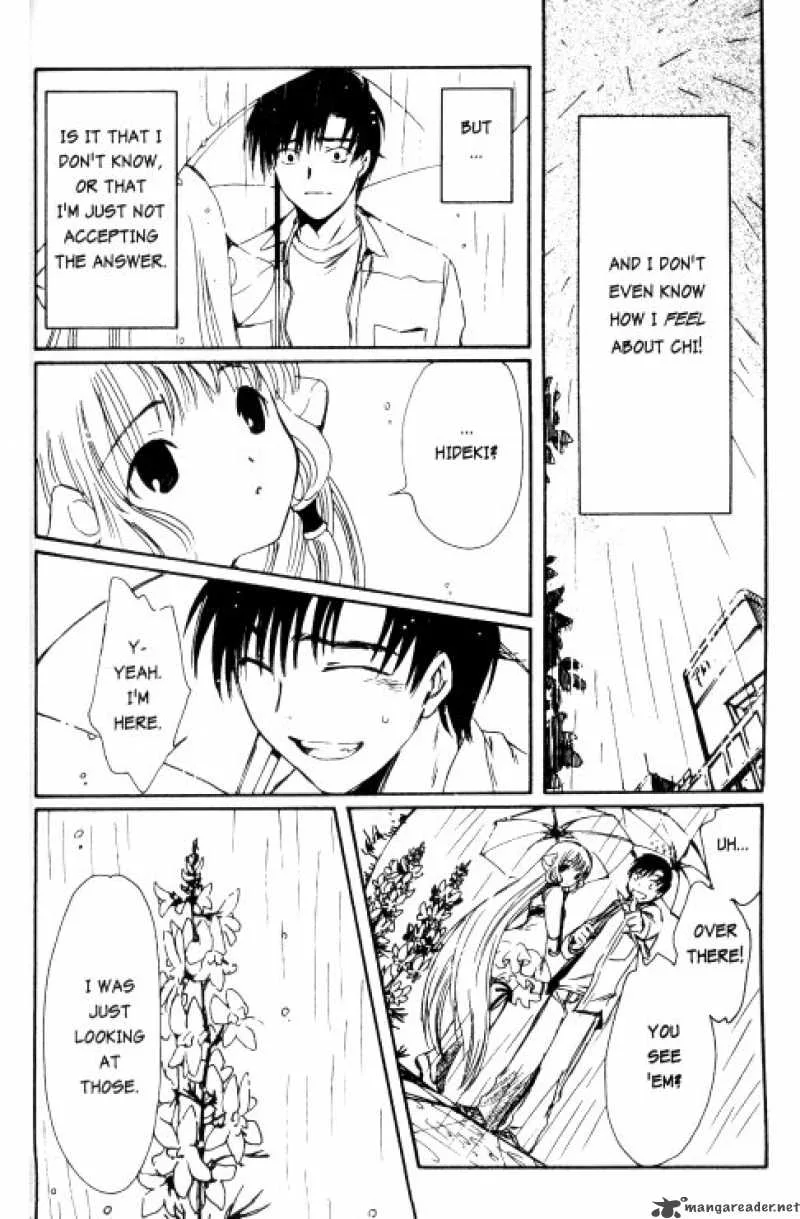 Chobits Chapter 75 page 15