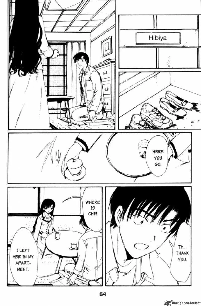 Chobits Chapter 76 page 3