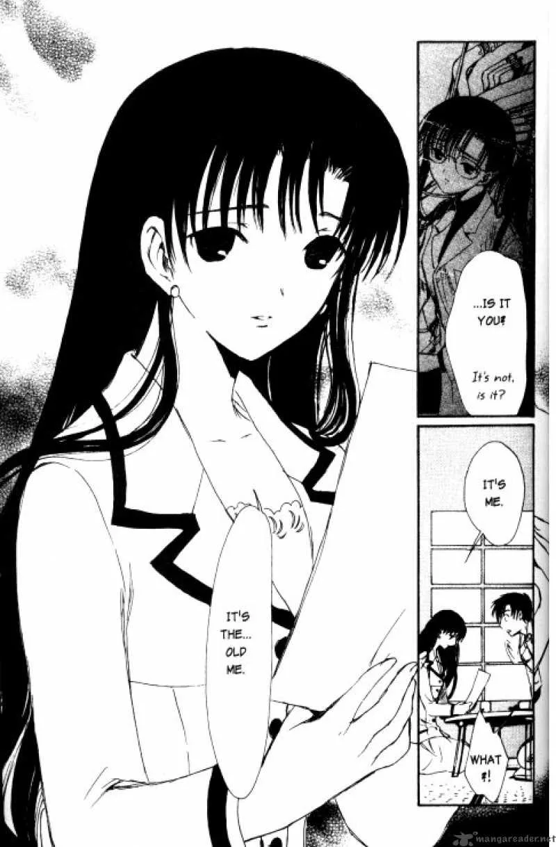 Chobits Chapter 76 page 6