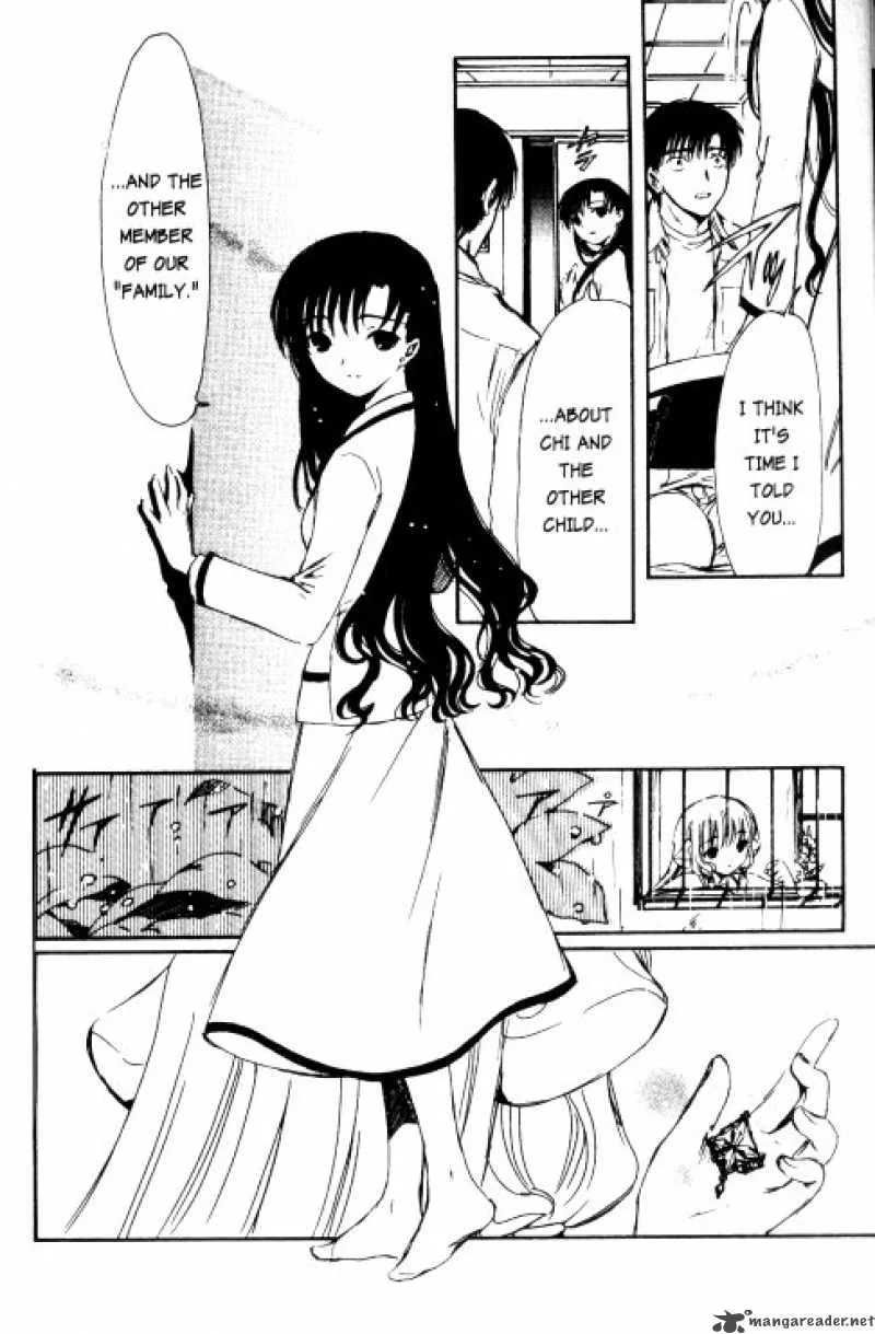 Chobits Chapter 76 page 11