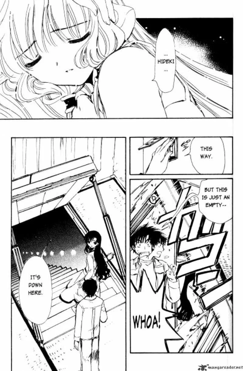 Chobits Chapter 76 page 14